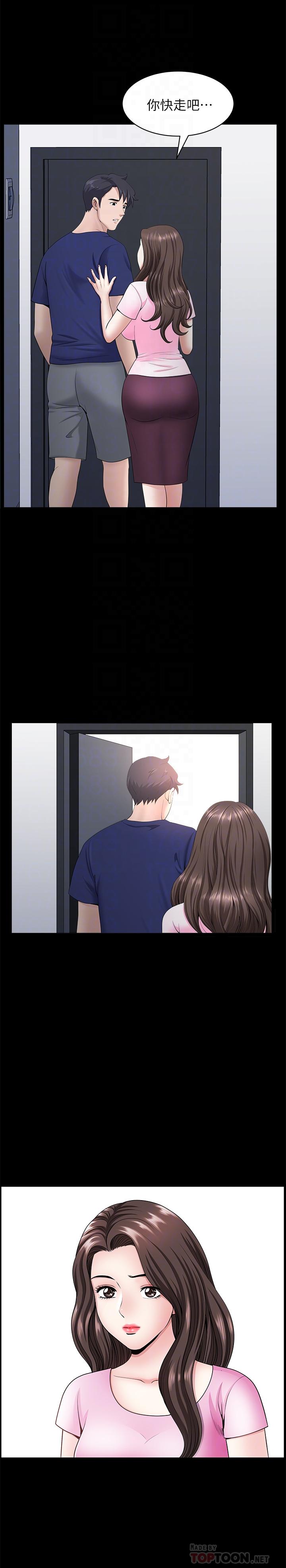 [韩国漫画] 双妻生活 爱情,熟女人妻,巨乳大奶#[27P]-18
