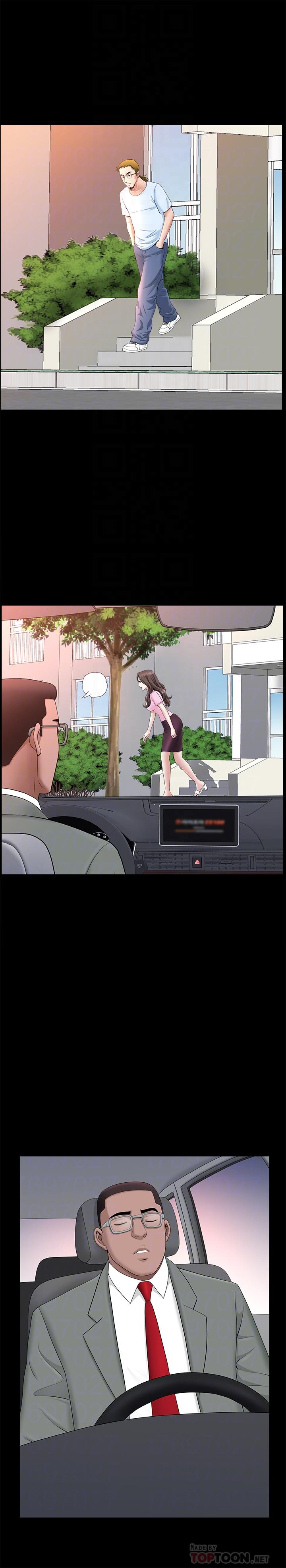 [韩国漫画] 双妻生活 爱情,熟女人妻,巨乳大奶#[26P]-13