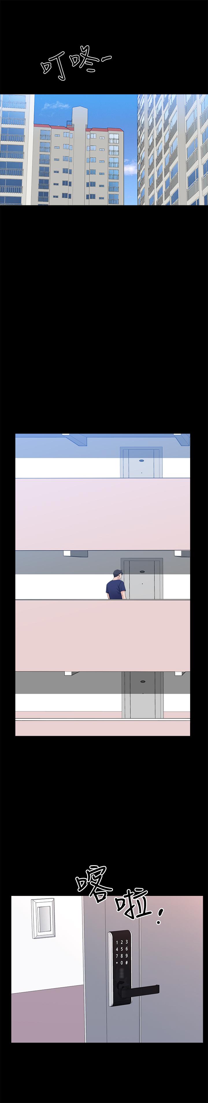 [韩国漫画] 双妻生活 爱情,熟女人妻,巨乳大奶#[27P]-15