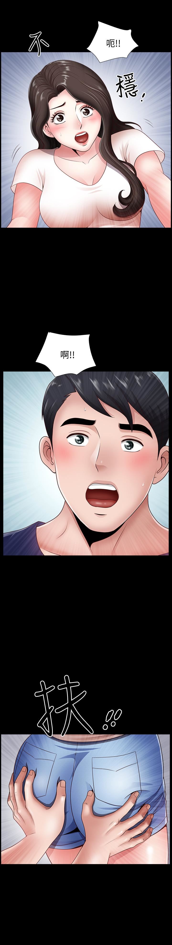 [韩国漫画] 双妻生活 爱情,熟女人妻,巨乳大奶#[27P]-24