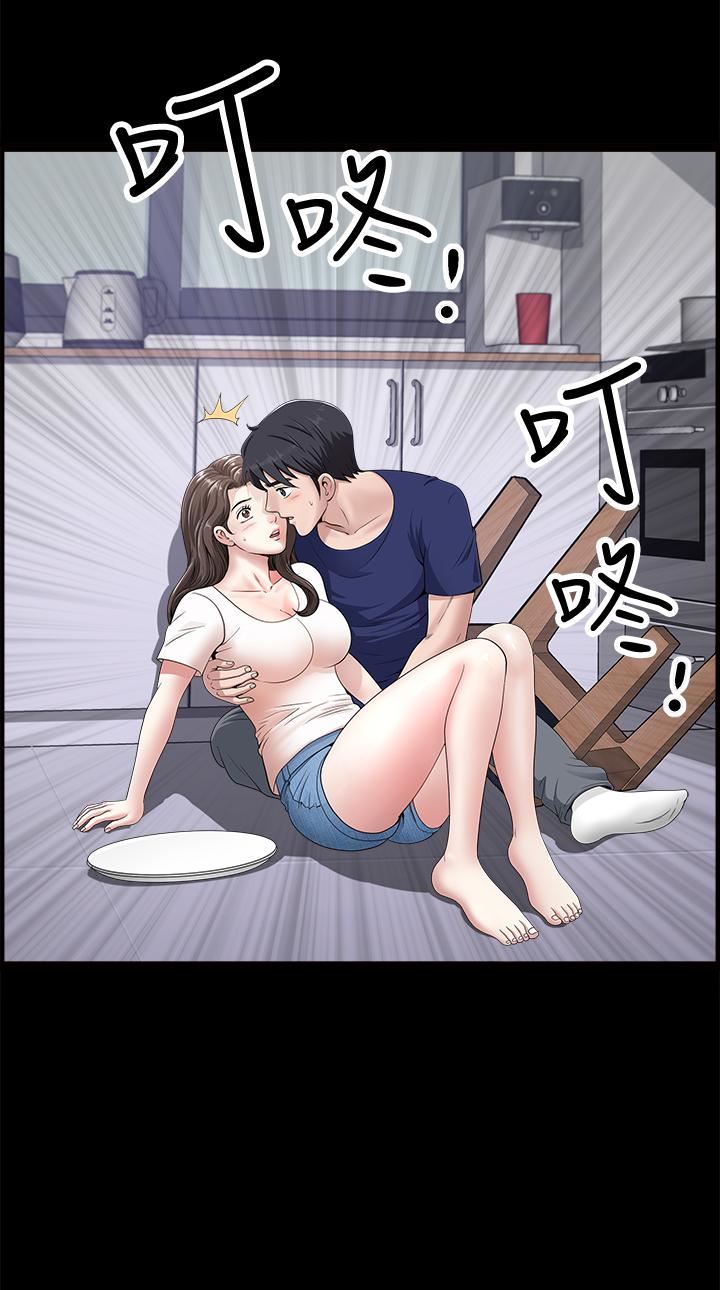 [韩国漫画] 双妻生活 爱情,熟女人妻,巨乳大奶#[36P]-2