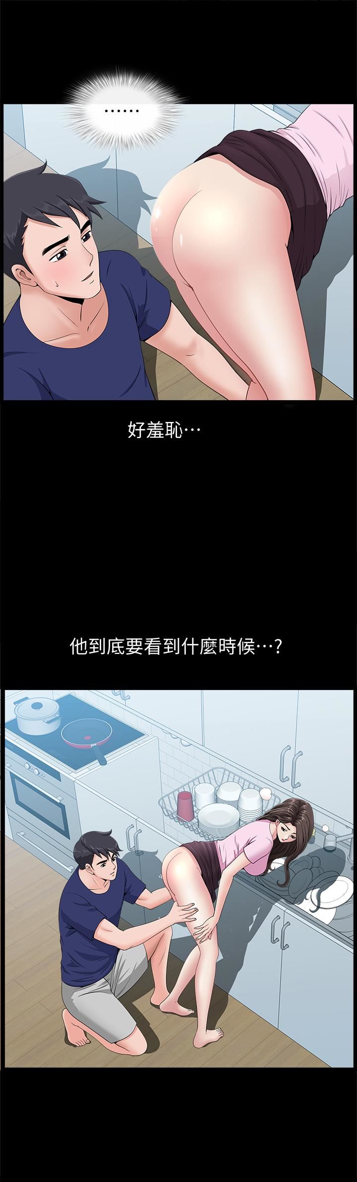 [韩国漫画] 双妻生活 爱情,熟女人妻,巨乳大奶#[28P]-9