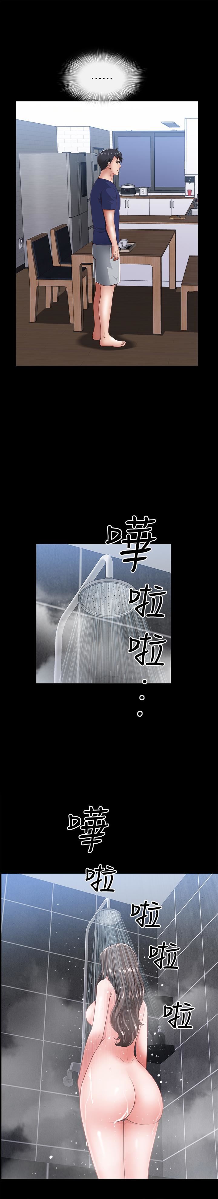 [韩国漫画] 双妻生活 爱情,熟女人妻,巨乳大奶#[29P]-20