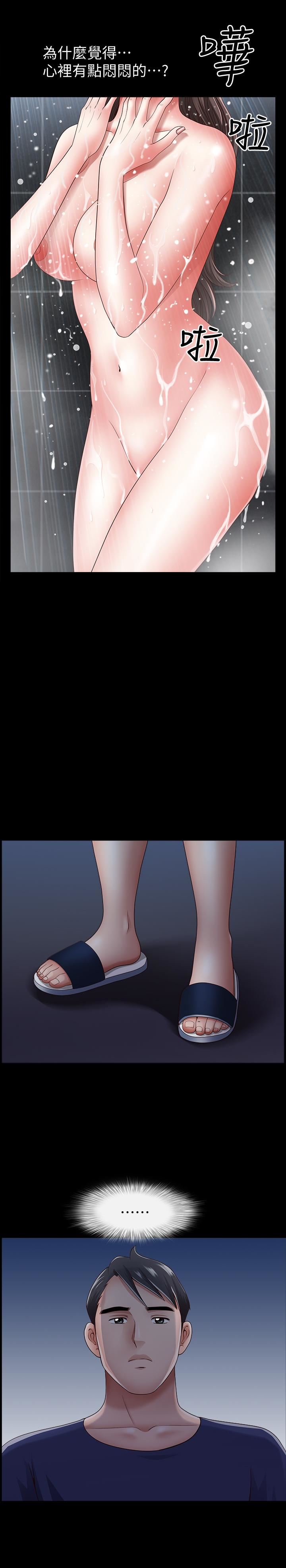 [韩国漫画] 双妻生活 爱情,熟女人妻,巨乳大奶#[29P]-26