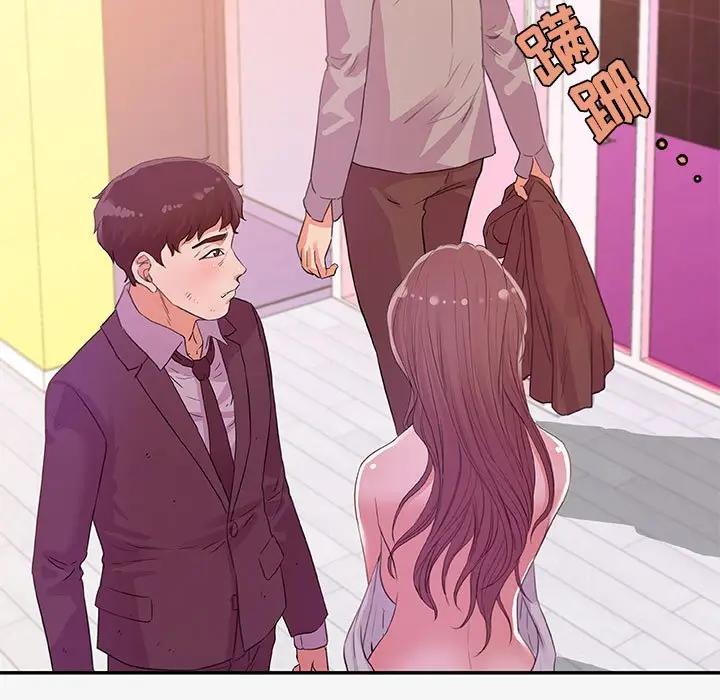 [韩国漫画] 朋友以上,恋人未满 爱情,熟女人妻,巨乳大奶#[103P]-77