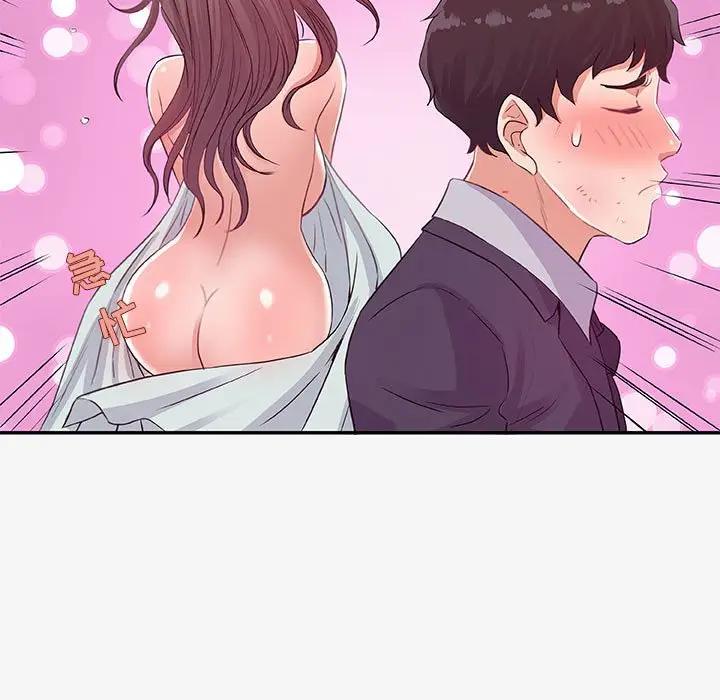 [韩国漫画] 朋友以上,恋人未满 爱情,熟女人妻,巨乳大奶#[103P]-89
