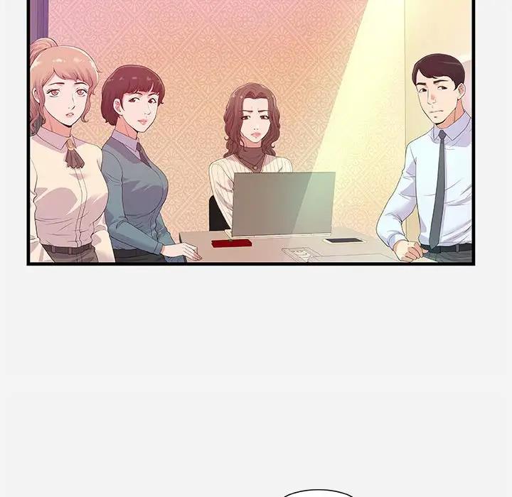 [韩国漫画] 朋友以上,恋人未满 爱情,熟女人妻,巨乳大奶#[101P]-6