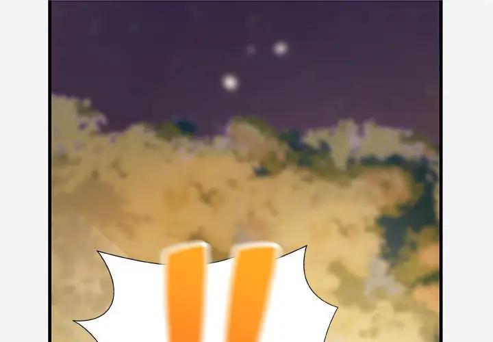 [韩国漫画] 朋友以上,恋人未满 爱情,熟女人妻,巨乳大奶#[103P]-1