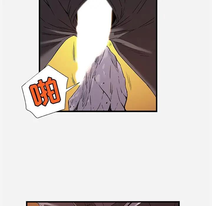 [韩国漫画] 朋友以上,恋人未满 爱情,熟女人妻,巨乳大奶#[103P]-35