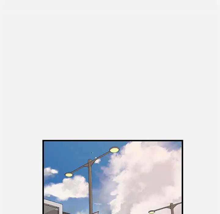 [韩国漫画] 朋友以上,恋人未满 爱情,熟女人妻,巨乳大奶#[103P]-53