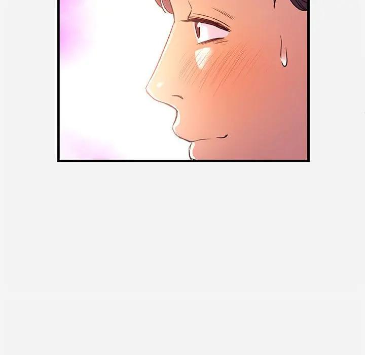 [韩国漫画] 朋友以上,恋人未满 爱情,熟女人妻,巨乳大奶#[99P]-80