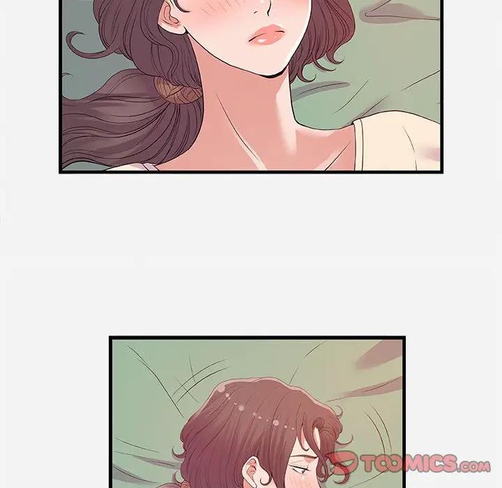 [韩国漫画] 朋友以上,恋人未满 爱情,熟女人妻,巨乳大奶#[98P]-34