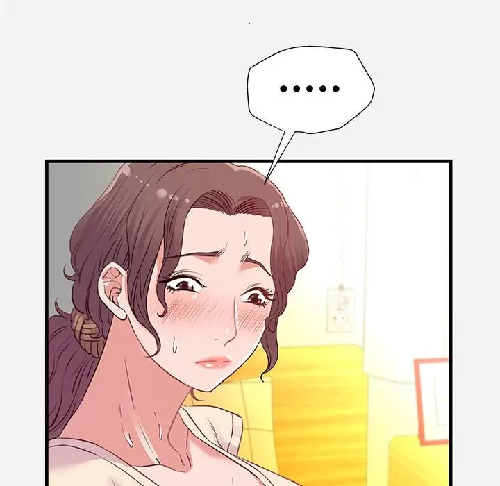 [韩国漫画] 朋友以上,恋人未满 爱情,熟女人妻,巨乳大奶#[101P]-10