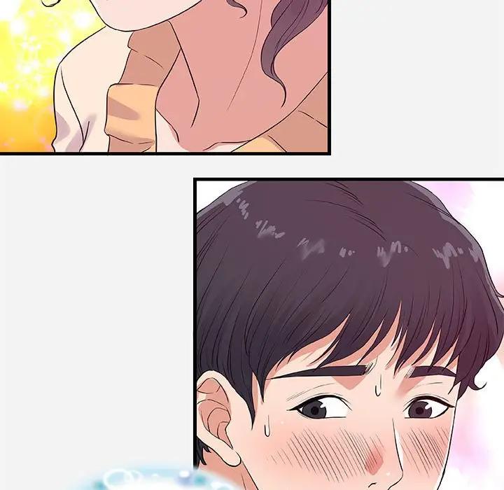 [韩国漫画] 朋友以上,恋人未满 爱情,熟女人妻,巨乳大奶#[102P]-47