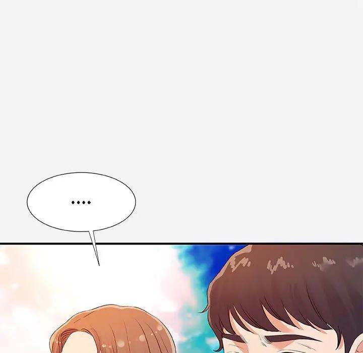 [韩国漫画] 朋友以上,恋人未满 爱情,熟女人妻,巨乳大奶#[98P]-25