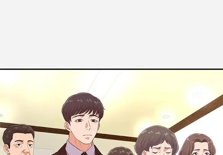 [韩国漫画] 朋友以上,恋人未满 爱情,熟女人妻,巨乳大奶#[98P]-4