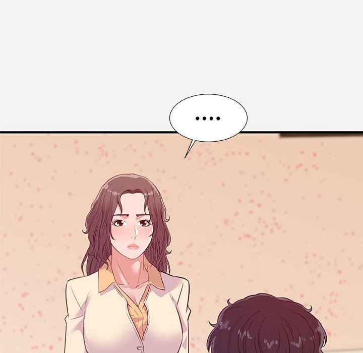 [韩国漫画] 朋友以上,恋人未满 爱情,熟女人妻,巨乳大奶#[99P]-16