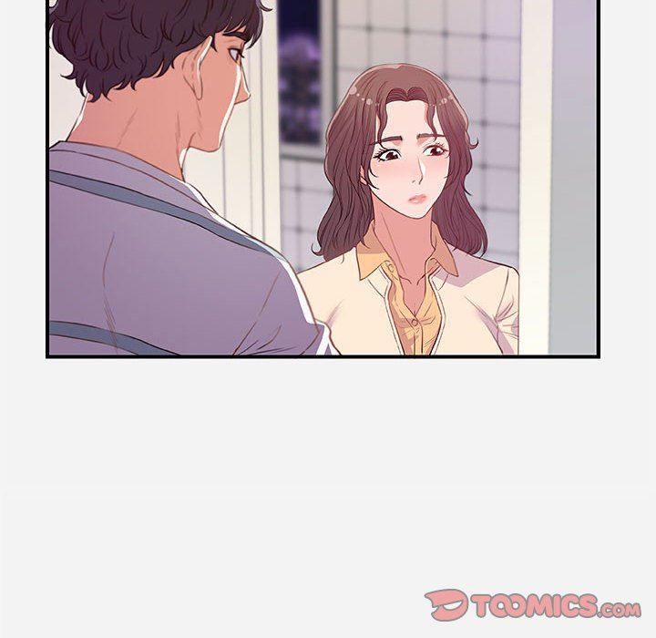 [韩国漫画] 朋友以上,恋人未满 爱情,熟女人妻,巨乳大奶#[99P]-6
