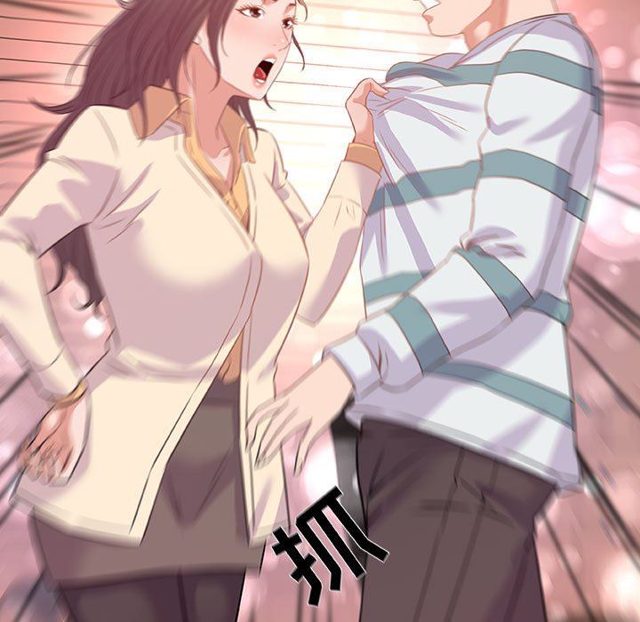 [韩国漫画] 朋友以上,恋人未满 爱情,熟女人妻,巨乳大奶#[99P]-77