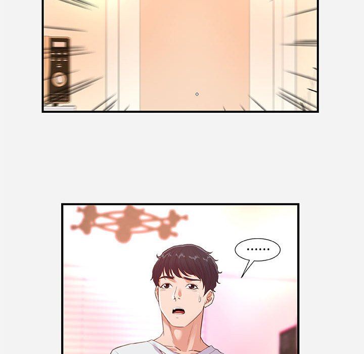 [韩国漫画] 朋友以上,恋人未满 爱情,熟女人妻,巨乳大奶#[99P]-84