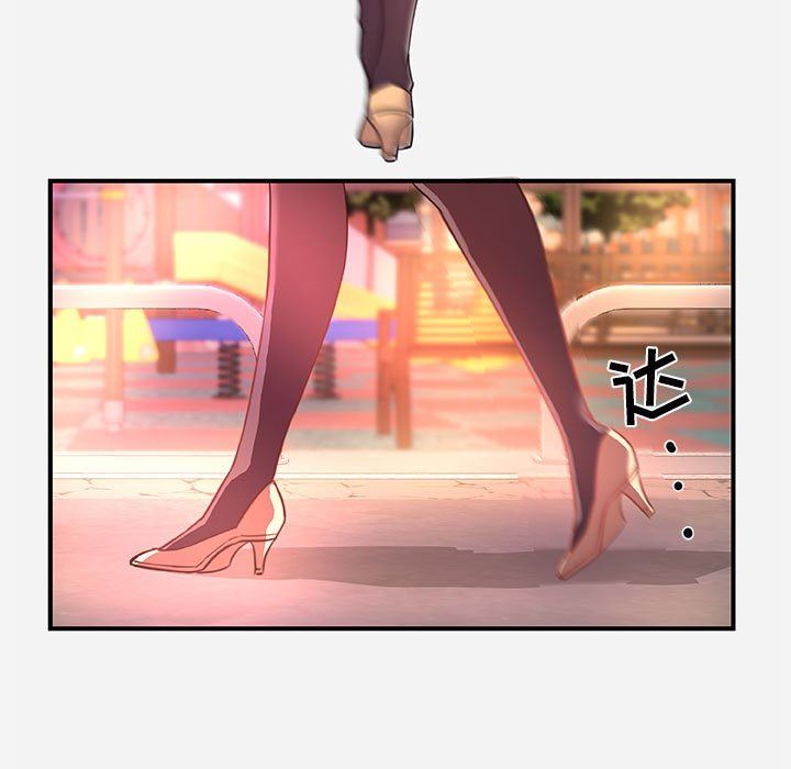 [韩国漫画] 朋友以上,恋人未满 爱情,熟女人妻,巨乳大奶#[99P]-89