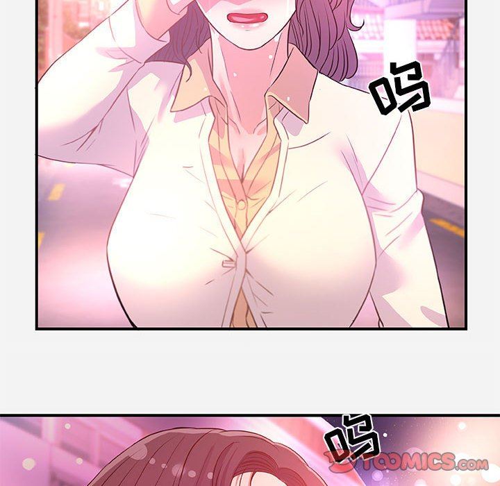 [韩国漫画] 朋友以上,恋人未满 爱情,熟女人妻,巨乳大奶#[99P]-94