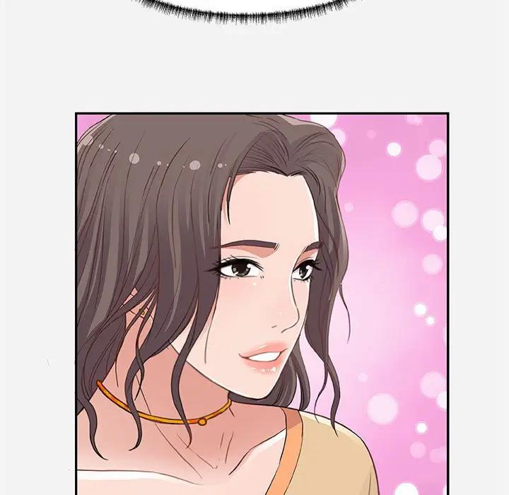 [韩国漫画] 朋友以上,恋人未满 爱情,熟女人妻,巨乳大奶#[95P]-51