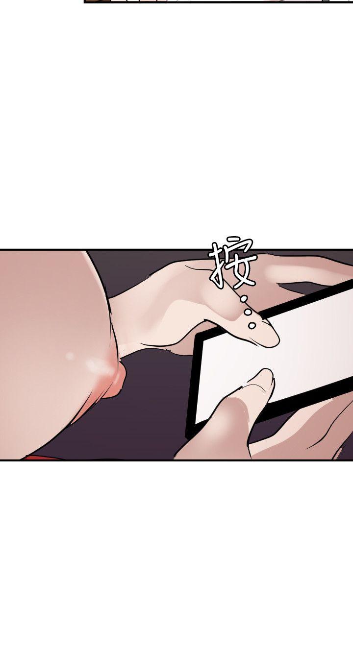 [韩国漫画] Super Dick 奇幻,熟女人妻,巨乳大奶#[20P]-10