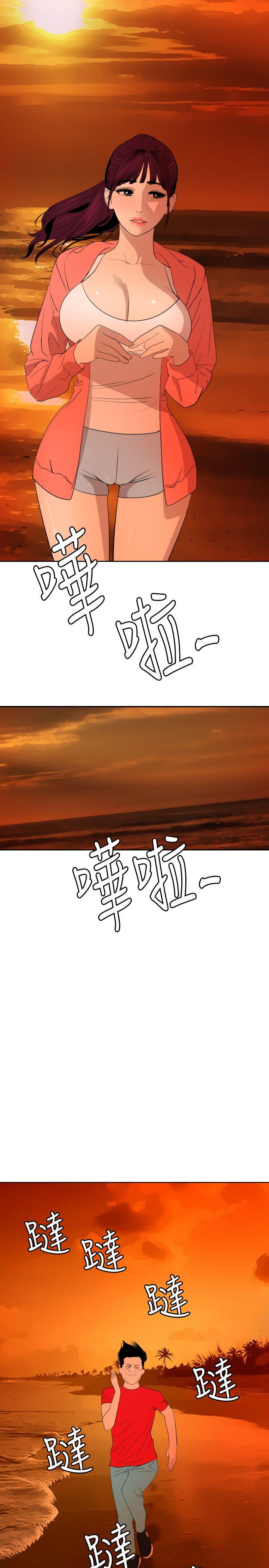 [韩国漫画] Super Dick 奇幻,熟女人妻,巨乳大奶#[25P]-22