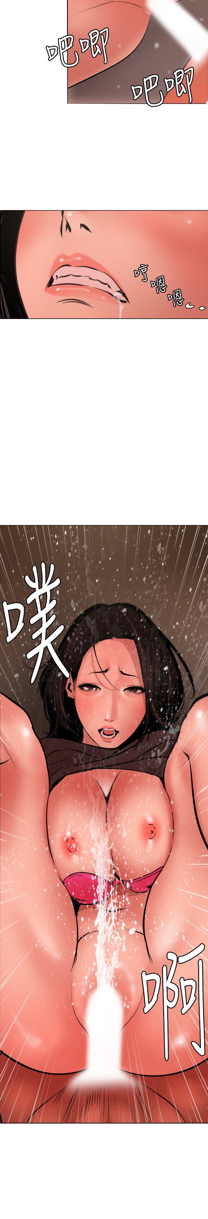 [韩国漫画] Super Dick 奇幻,熟女人妻,巨乳大奶#[21P]-14