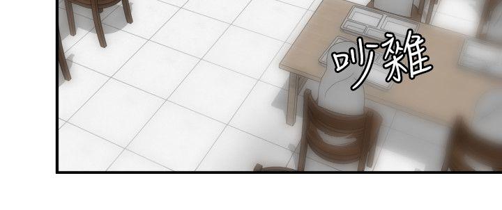 [韩国漫画] Super Dick 奇幻,熟女人妻,巨乳大奶#[21P]-4