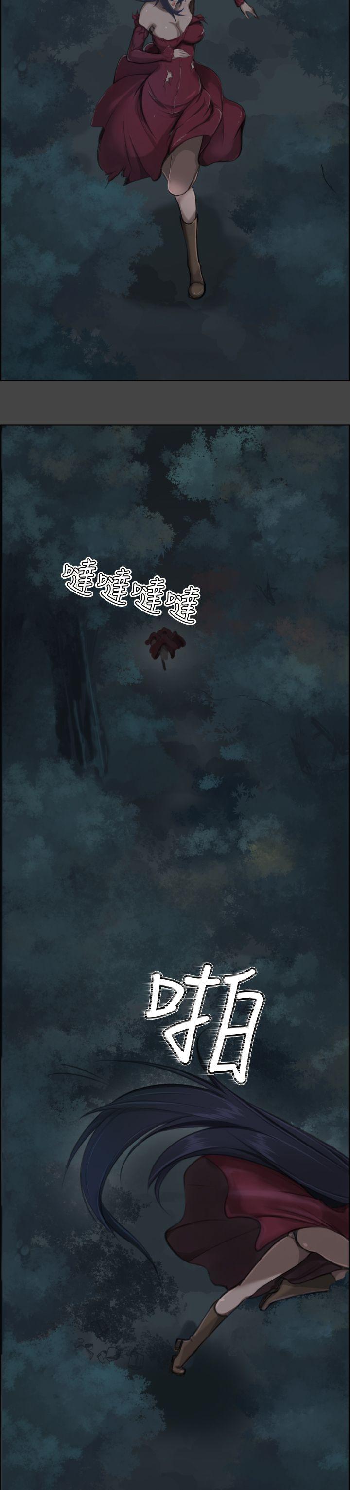 [韩国漫画] 亚哈路 奇幻,巨乳大奶#[38P]-3