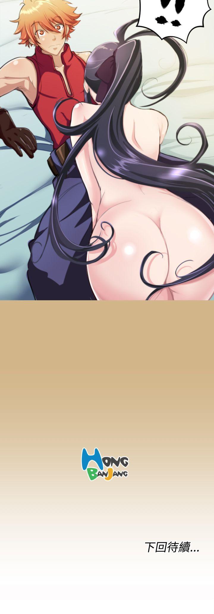 [韩国漫画] 亚哈路 奇幻,巨乳大奶#[22P]-22