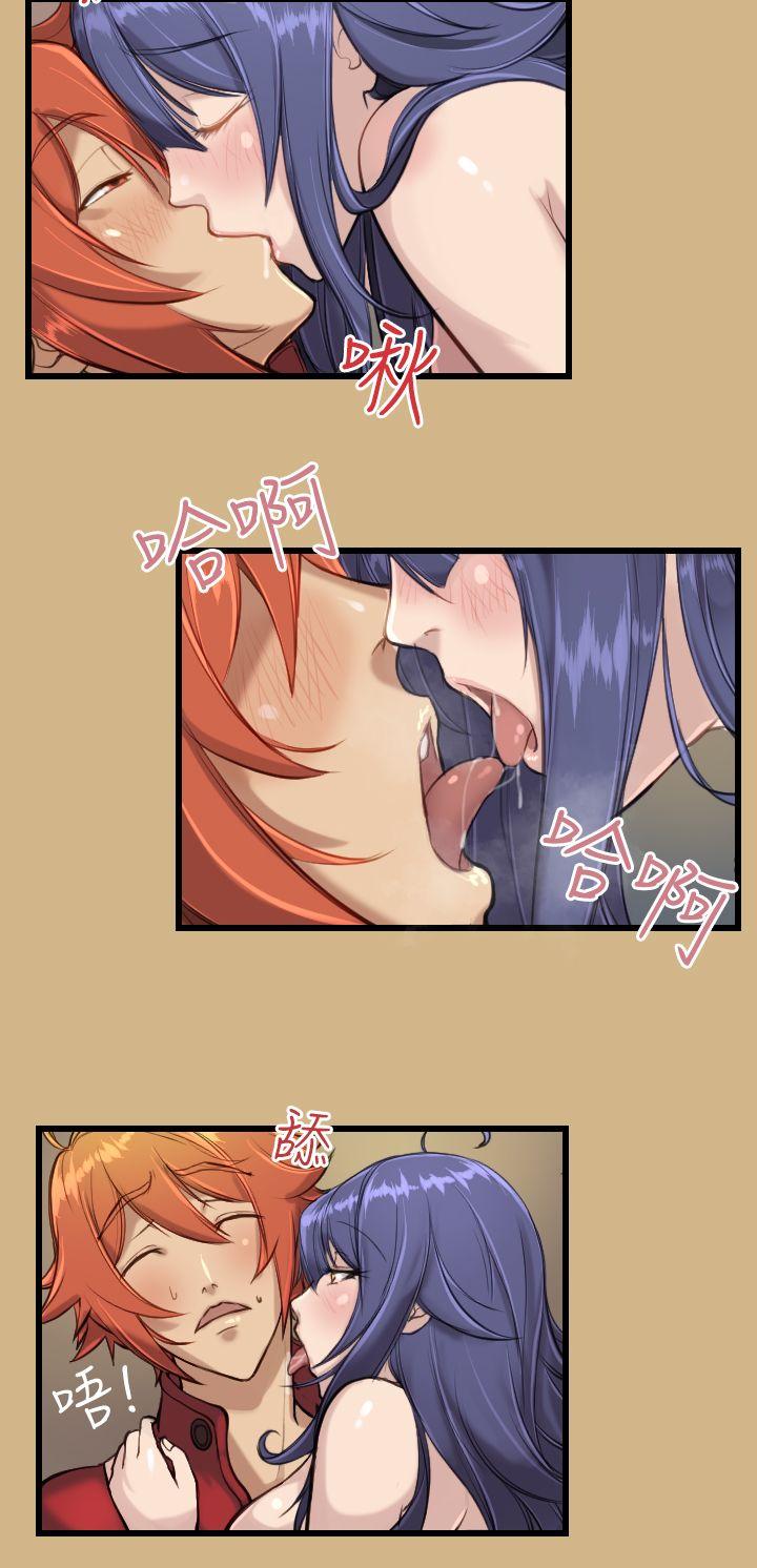 [韩国漫画] 亚哈路 奇幻,巨乳大奶#[26P]-10