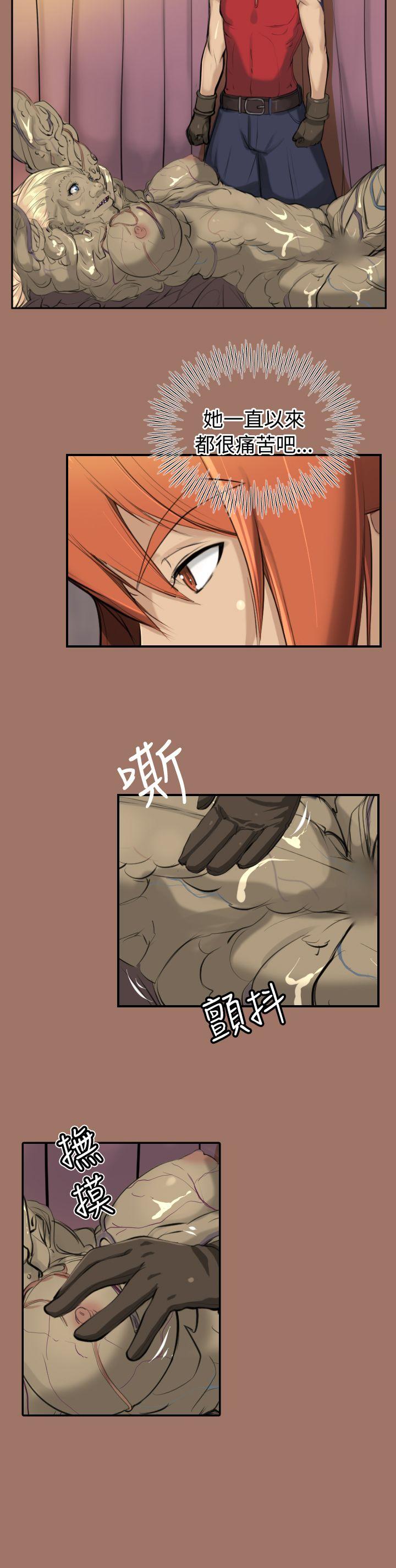[韩国漫画] 亚哈路 奇幻,巨乳大奶#[34P]-11