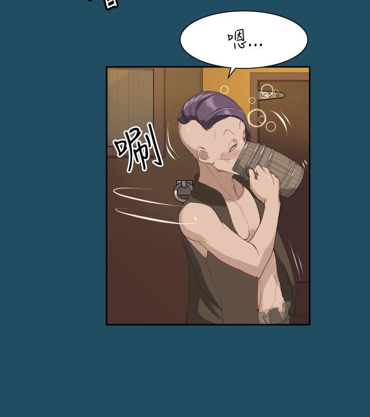 [韩国漫画] 亚哈路 奇幻,巨乳大奶#[32P]-5