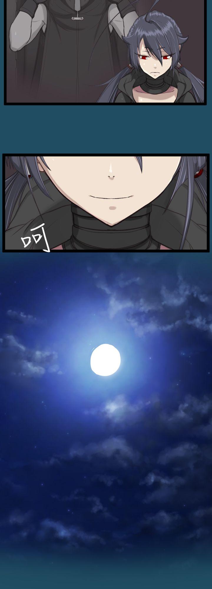 [韩国漫画] 亚哈路 奇幻,巨乳大奶#[40P]-31