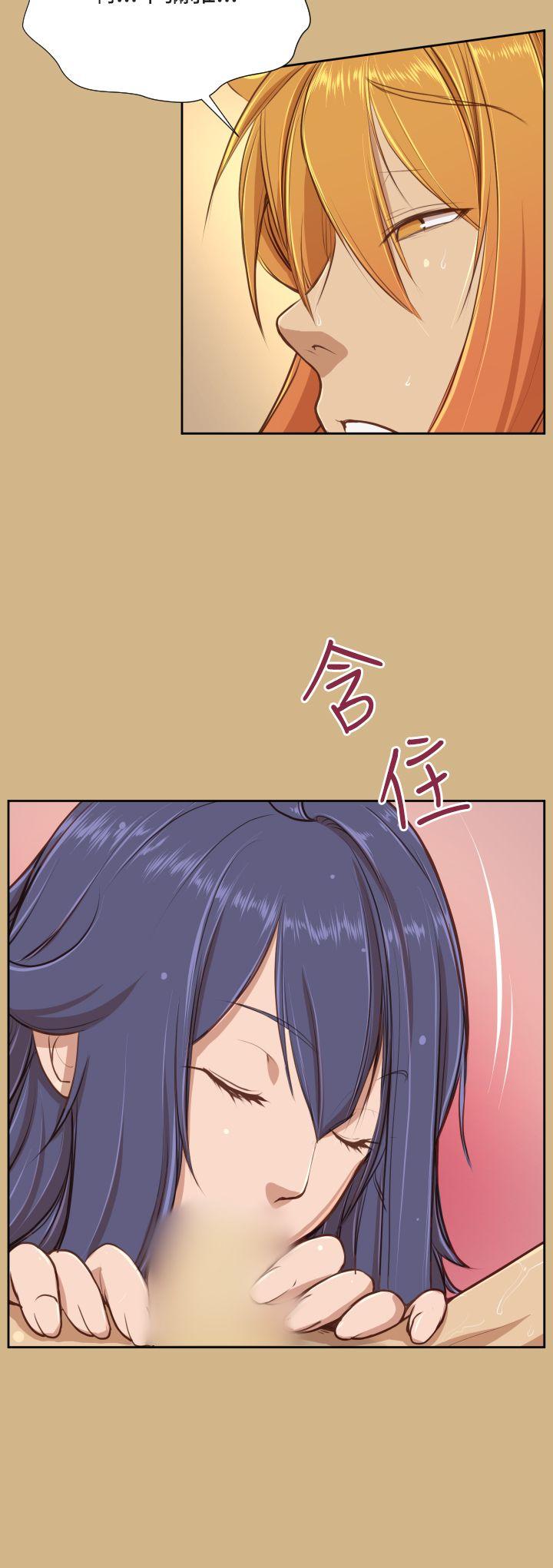 [韩国漫画] 亚哈路 奇幻,巨乳大奶#[32P]-7