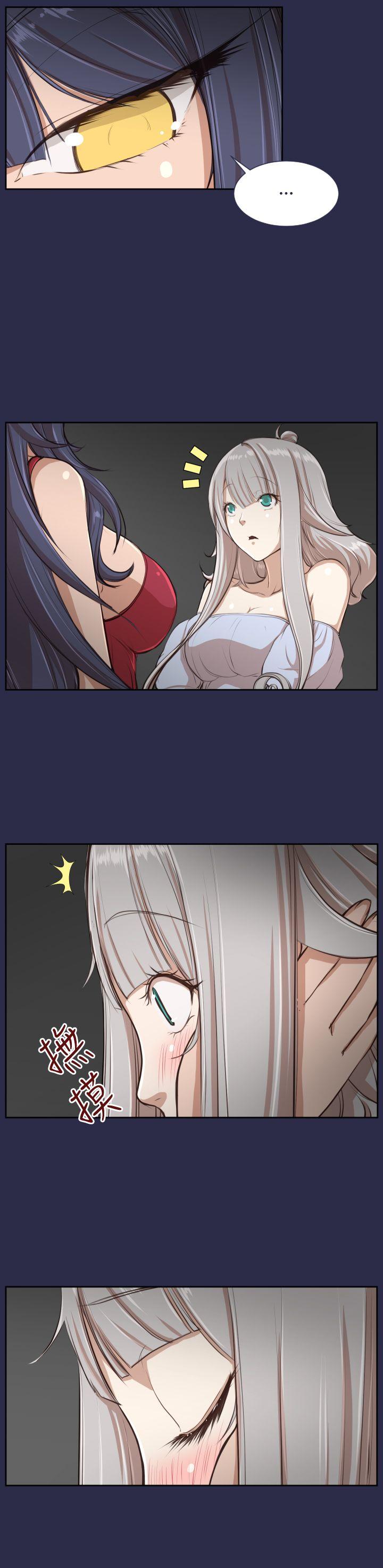 [韩国漫画] 亚哈路 奇幻,巨乳大奶#[31P]-3