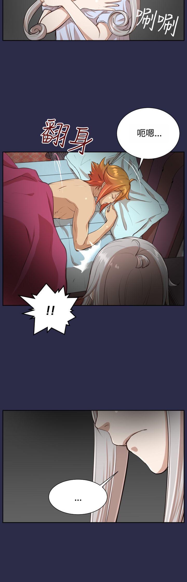 [韩国漫画] 亚哈路 奇幻,巨乳大奶#[31P]-5