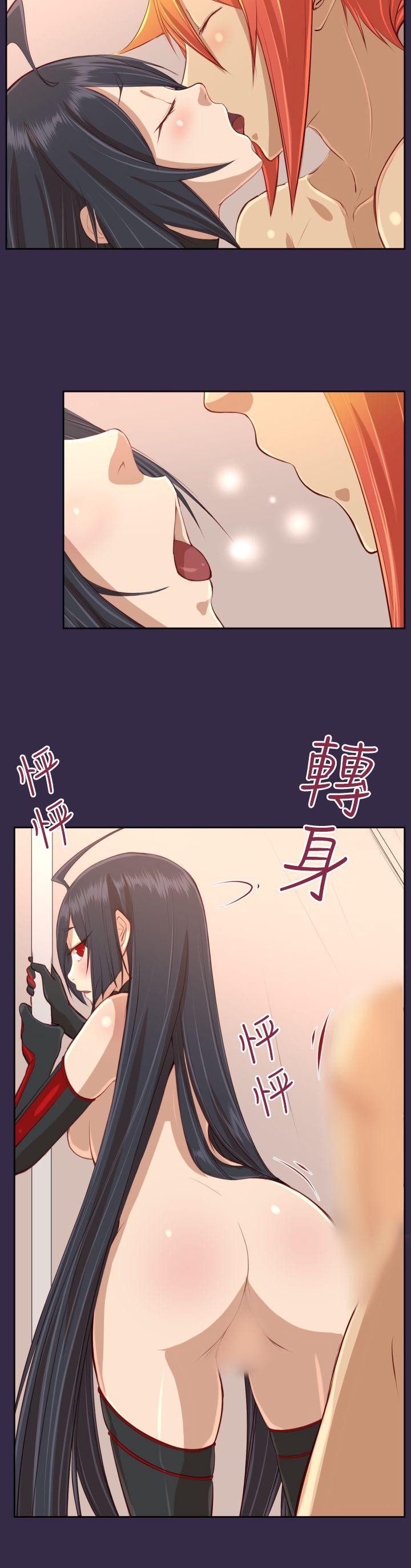 [韩国漫画] 亚哈路 奇幻,巨乳大奶#[30P]-23