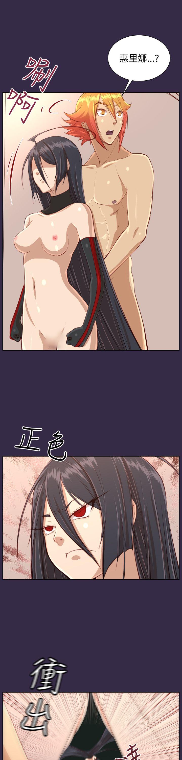 [韩国漫画] 亚哈路 奇幻,巨乳大奶#[30P]-26