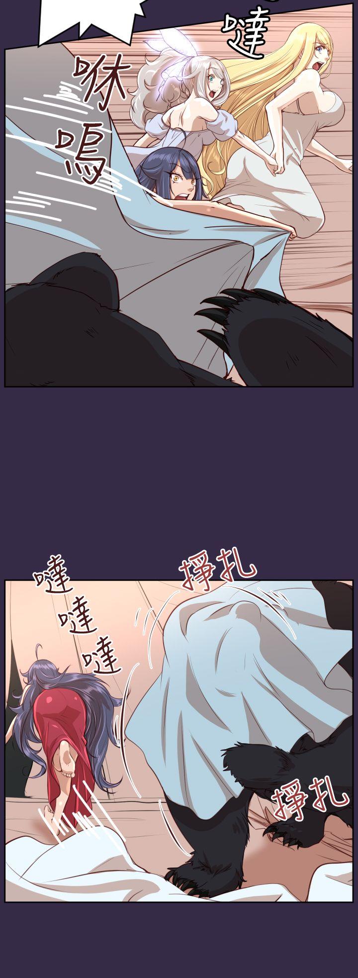 [韩国漫画] 亚哈路 奇幻,巨乳大奶#[39P]-9