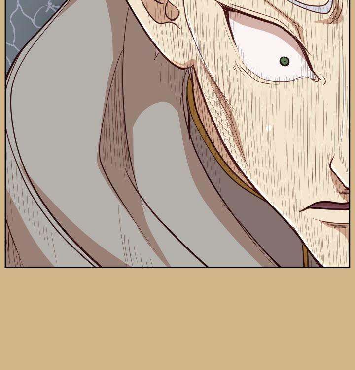 [韩国漫画] 亚哈路 奇幻,巨乳大奶#[39P]-17