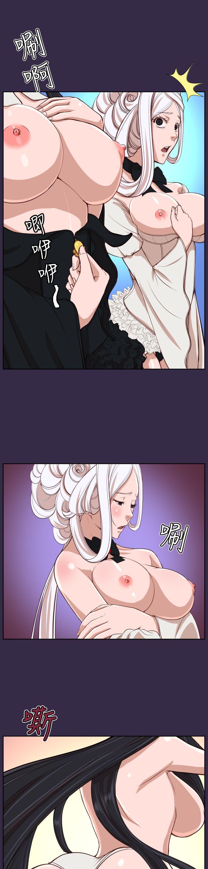 [韩国漫画] 亚哈路 奇幻,巨乳大奶#[39P]-33