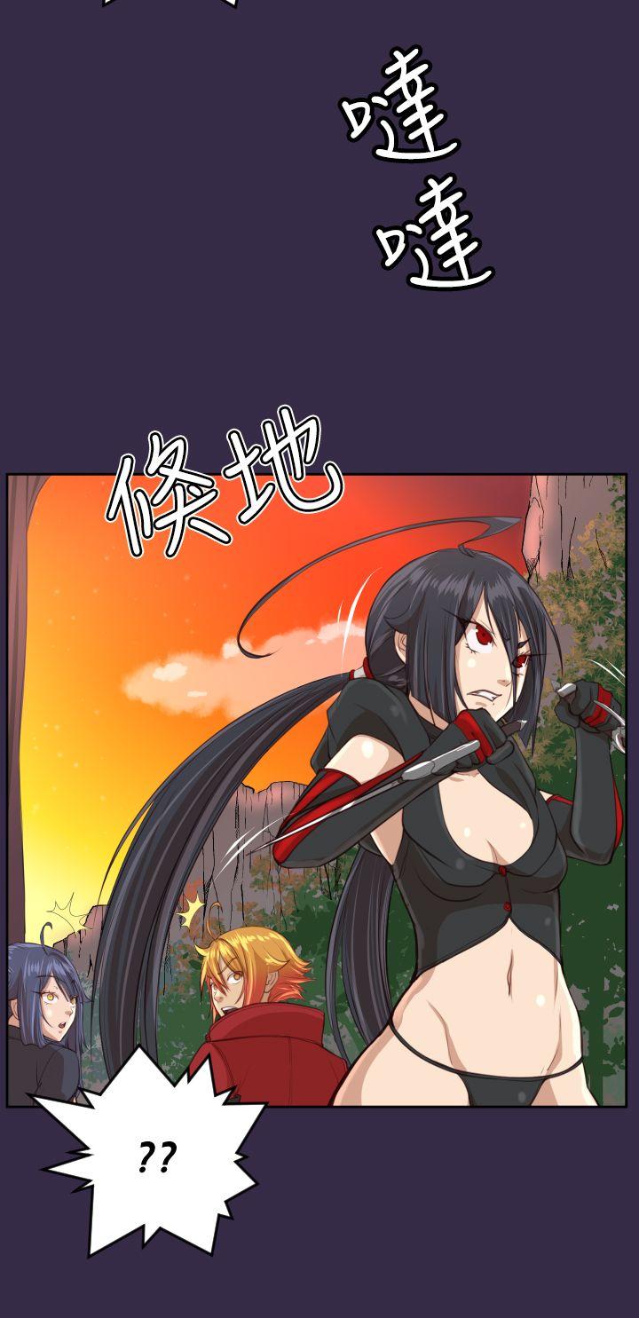 [韩国漫画] 亚哈路 奇幻,巨乳大奶#[44P]-26
