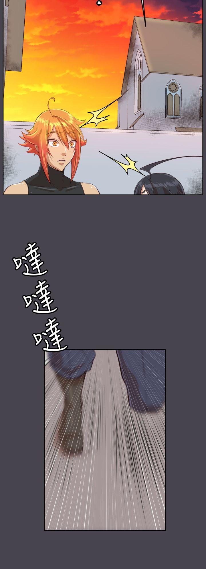 [韩国漫画] 亚哈路 奇幻,巨乳大奶#[41P]-35