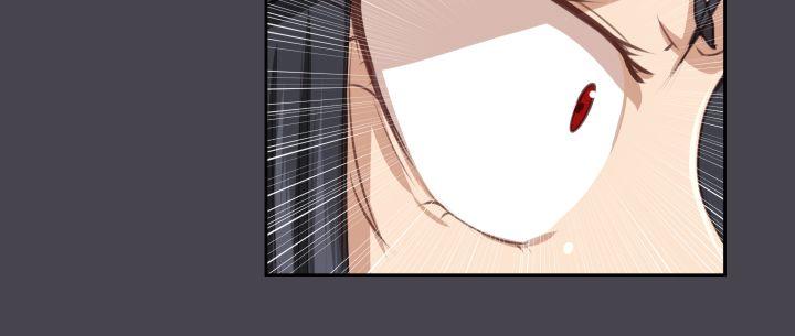 [韩国漫画] 亚哈路 奇幻,巨乳大奶#[35P]-15