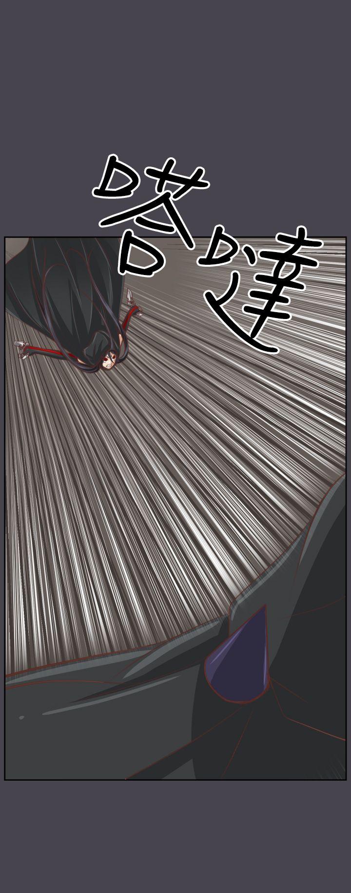 [韩国漫画] 亚哈路 奇幻,巨乳大奶#[33P]-4