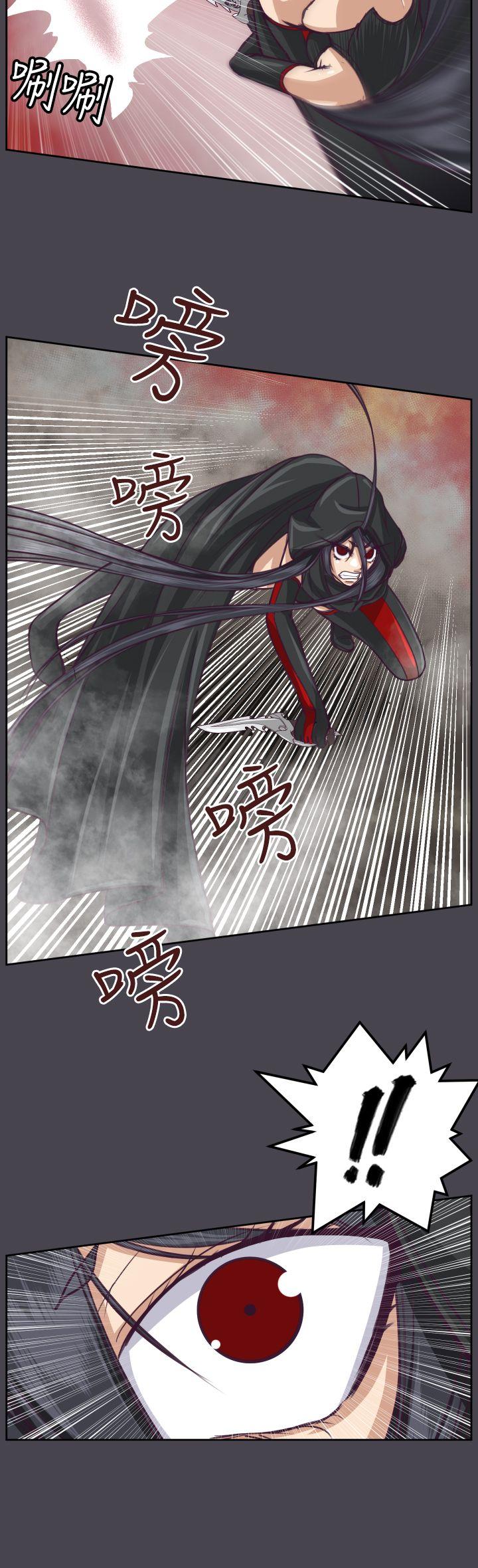 [韩国漫画] 亚哈路 奇幻,巨乳大奶#[33P]-6